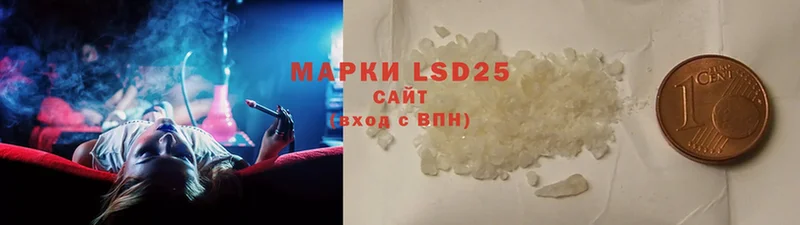 мега ТОР  Тольятти  LSD-25 экстази ecstasy 