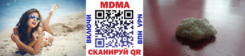 mega как зайти Тольятти МДМА crystal