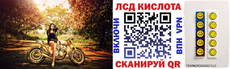 цены наркотик Тольятти Марки 25I-NBOMe 1500мкг
