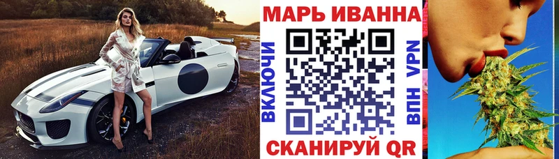 Марихуана индика  закладка  KRAKEN tor  Тольятти 